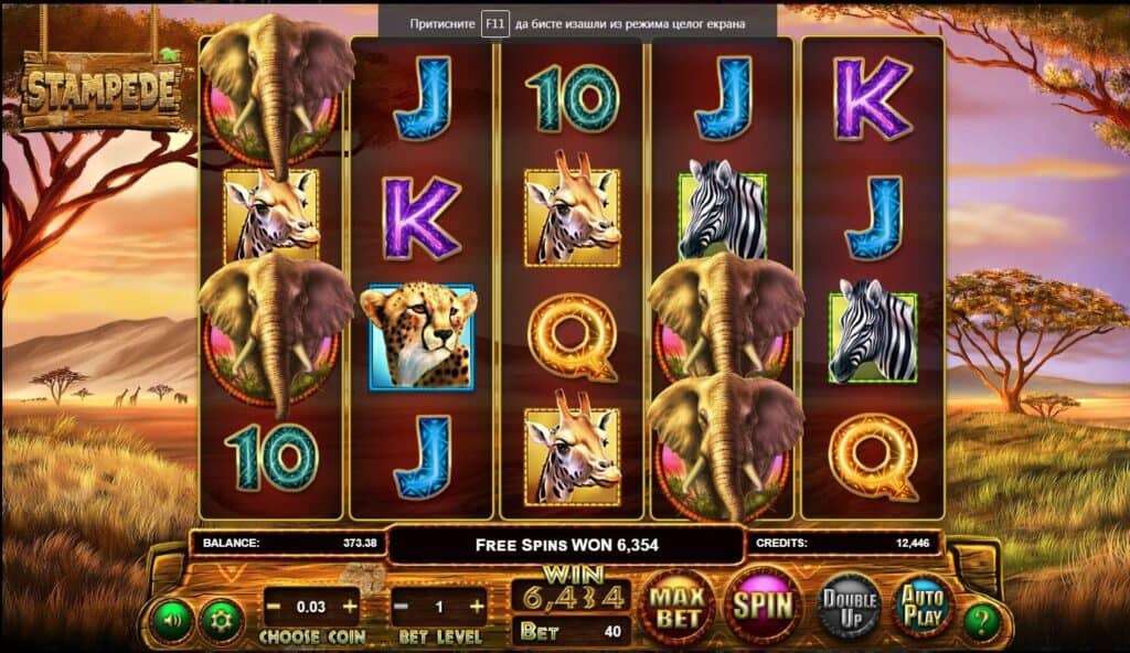 Simboli Stampede Slot Machine