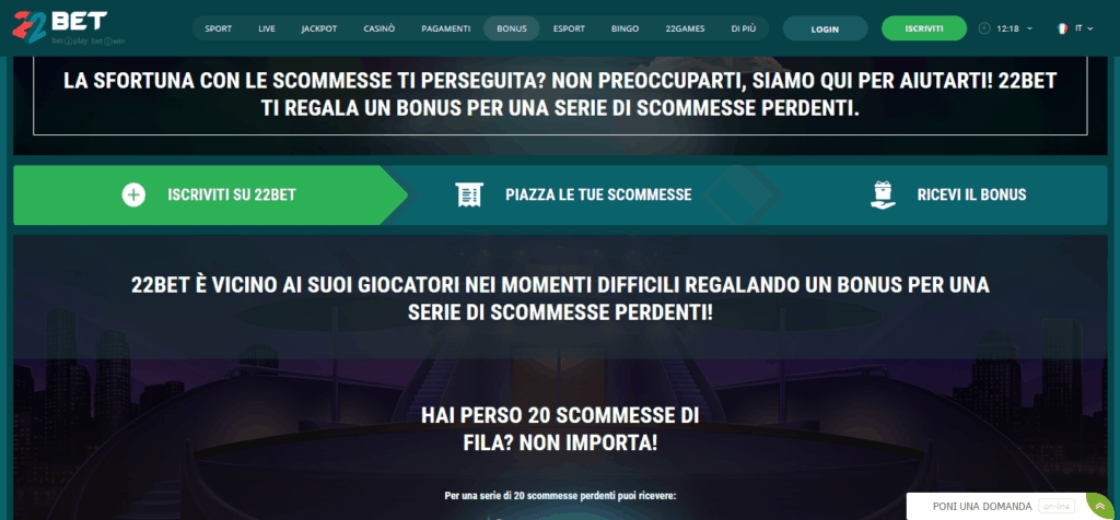 bonus scommesse rimborso 22Bet