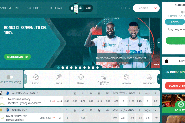 22bet Bookmaker non AAMS consigliato – Mondiali 2026
